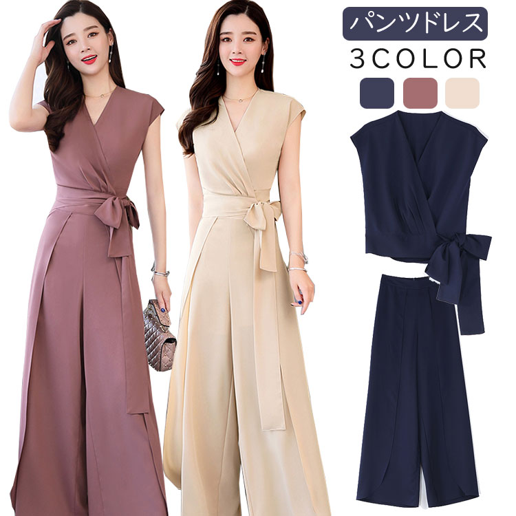 レディース パンツスーツ フォーマルスーツ ワイドパンツ 通勤 着やせ セットアップ パンツドレス 体型カバー Vネック ロングパンツ ハイウエスト上下セット パーティー 女性 オフィス ナチュラル ロング丈 ゆったり 夏 大人 シンプル エレガント 夏物 ノースリーブ 入学