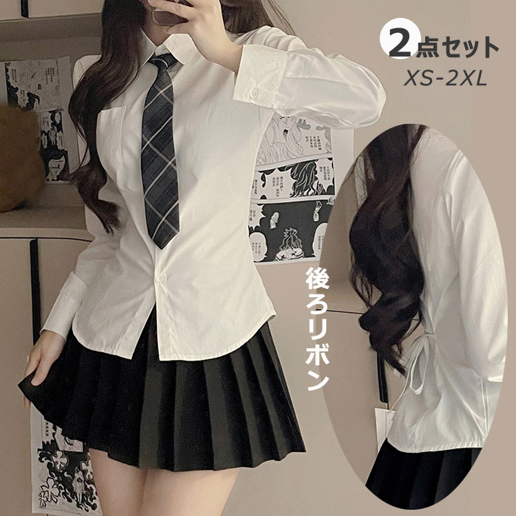 楽天市場】韓国 制服 可愛い セットアップ シャツ＋スカート＋