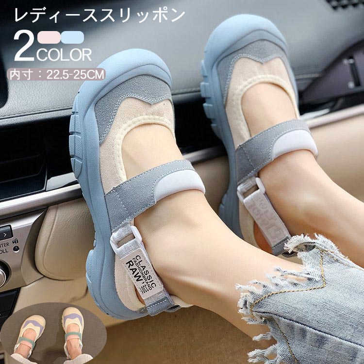 完売品 希少 スポーツサンダル ブラック/ホワイト27.5 Amazon | [セダークレスト] ウォッシャブル スポーツサンダル CC
