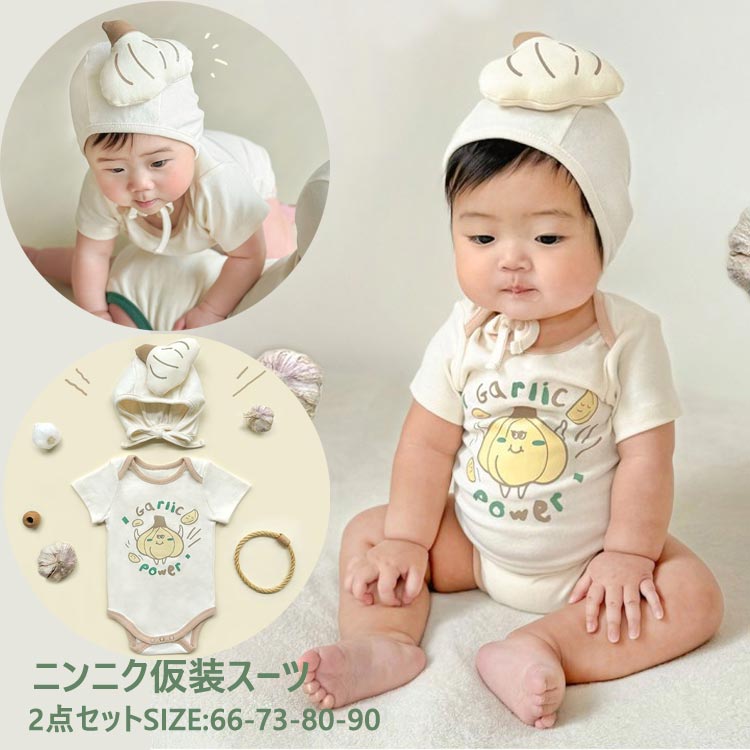 ♡女の子 まとめ売り♡ 80〜90サイズ 90cm 女の子 トップスまとめ売り - メルカリ