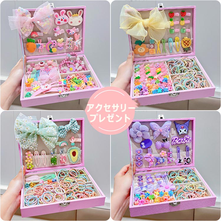 楽天市場】【楽天1位受賞】子供用 プリンセス アクセサリーセット