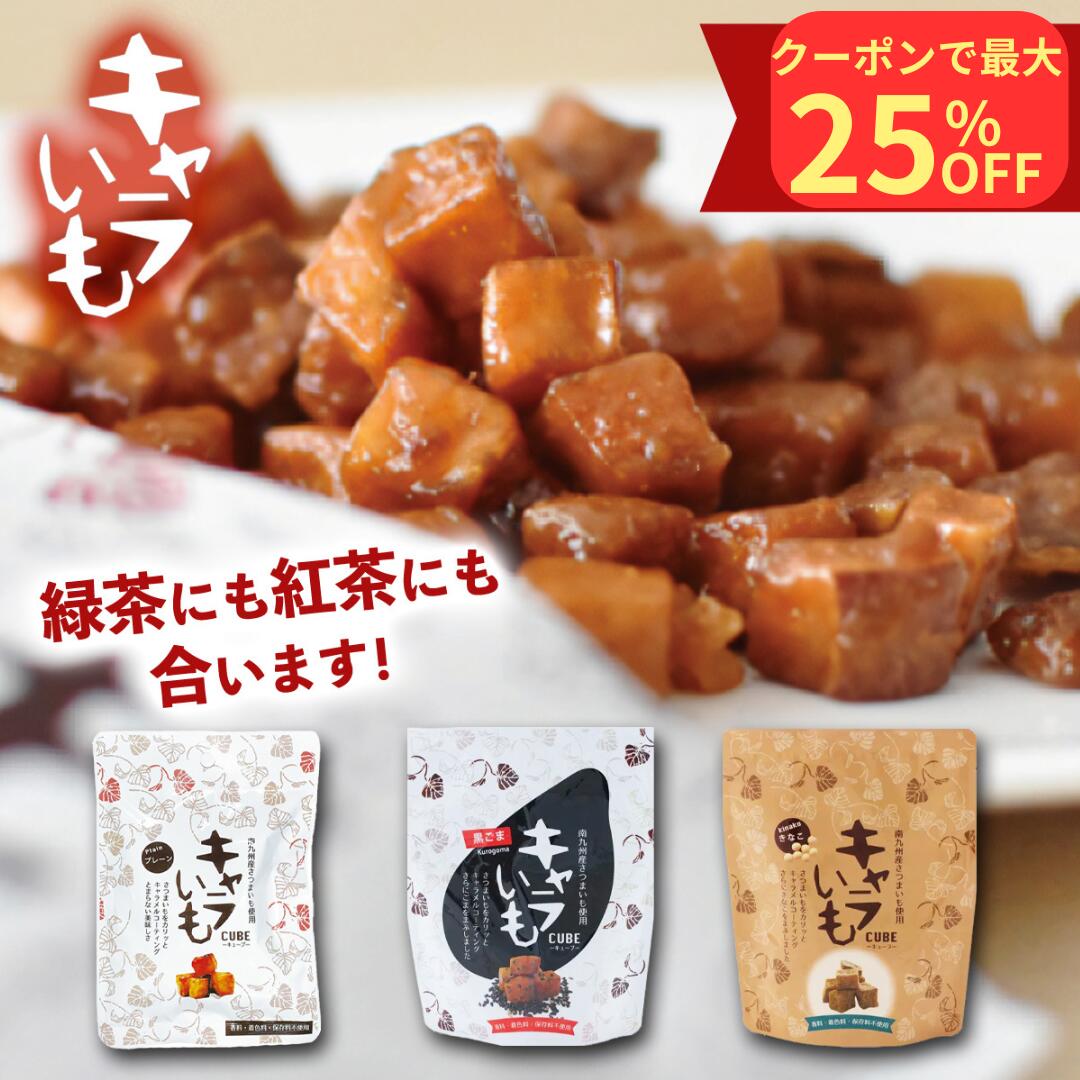 飴もなか　５個入×9セット　45個ASMR 長命堂　長岡銘菓　新潟名物 楽天市場】長命堂飴舗 飴もなか 5個入り SNSで大人気 ASMR