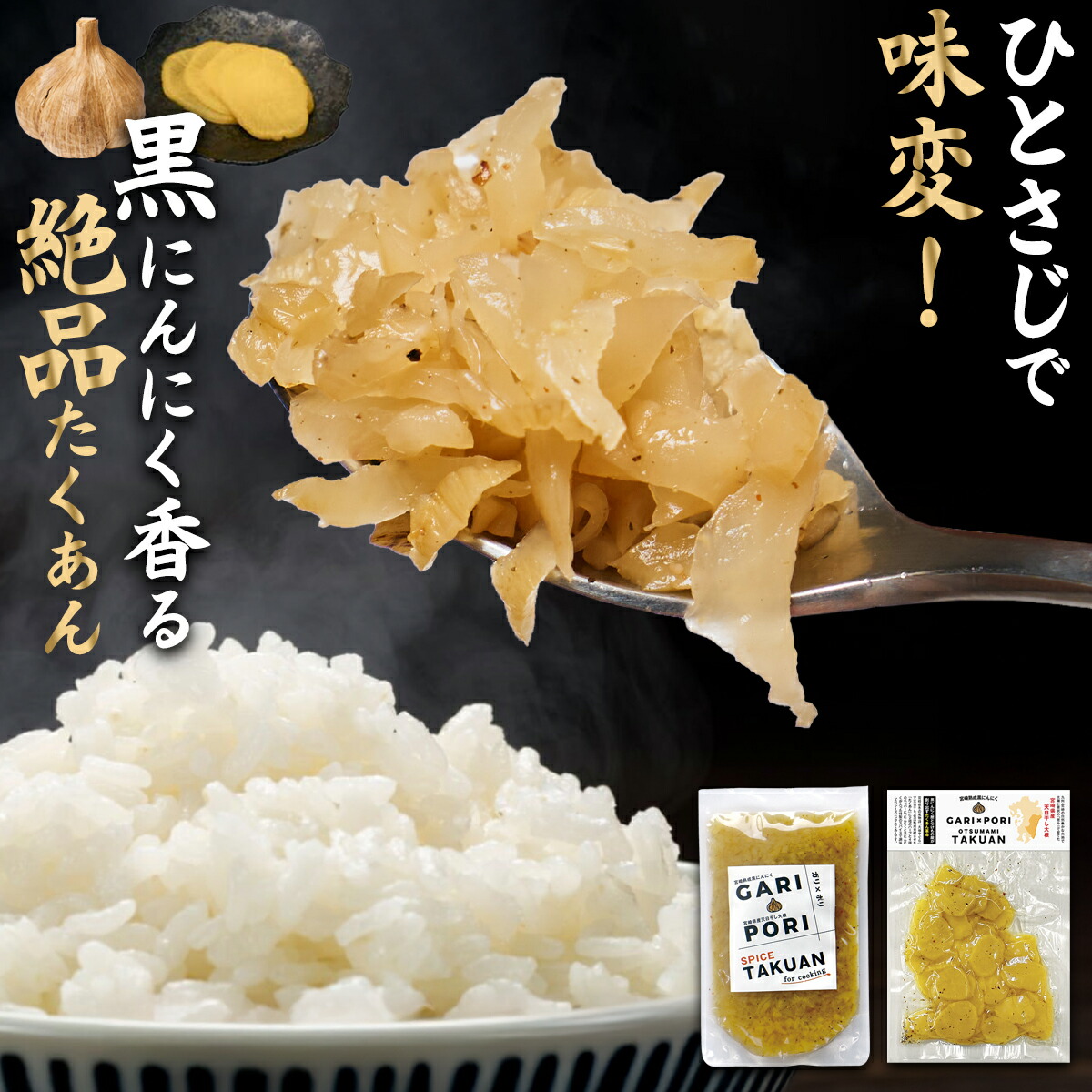楽天市場】＼18日はお買得！最大20％OFF+P4倍！／ スパイス