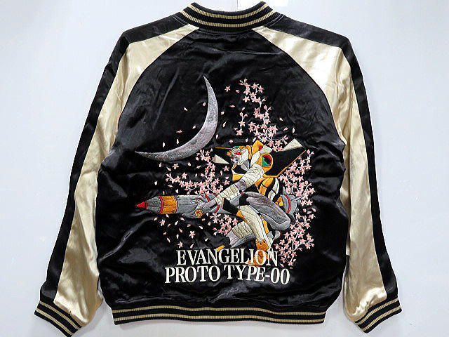 x 雅結×エヴァンゲリオン 桜 綾波レイ 初号機柄 リバーシブルスカジャンL エヴァンゲリオン X 錦コラボ 初号機×綾波レイ 総刺繍