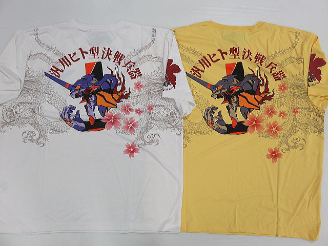 楽天市場】エヴァンゲリオンX錦コラボ 半袖Tシャツ 桜弐号機