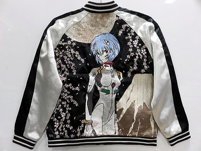 楽天市場】エヴァンゲリオン X 錦コラボ 初号機×綾波レイ 総刺繍