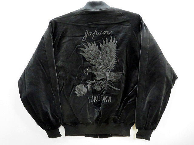 90s 2面用 別珍 Japan 龍日本限定 スカジャン レーヨンvintage 90s 2