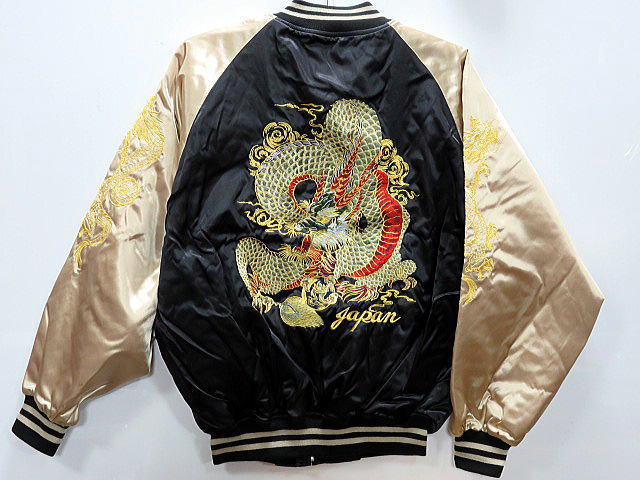 楽天市場】スカジャン 新龍刺繍 日本製本格刺繍 : takafuku 1915 楽天