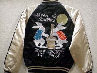 楽天市場】スカジャン うさぎ刺繍 日本製本格刺繍 : takafuku