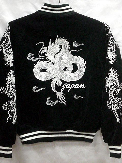 楽天市場】スカジャン 白龍 別珍 日本製本格刺繍のスカジャン