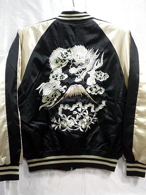 BTS スカジャン imgrc0079690197.jpg