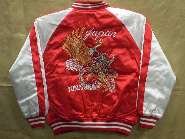 楽天市場】【子供用】【キッズサイズ】華鳥風月 朧 スカジャン 風神