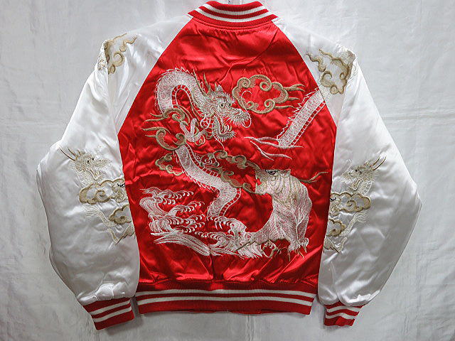 楽天市場】スカジャン つなぎ双龍 日本製本格刺繍のスカジャン