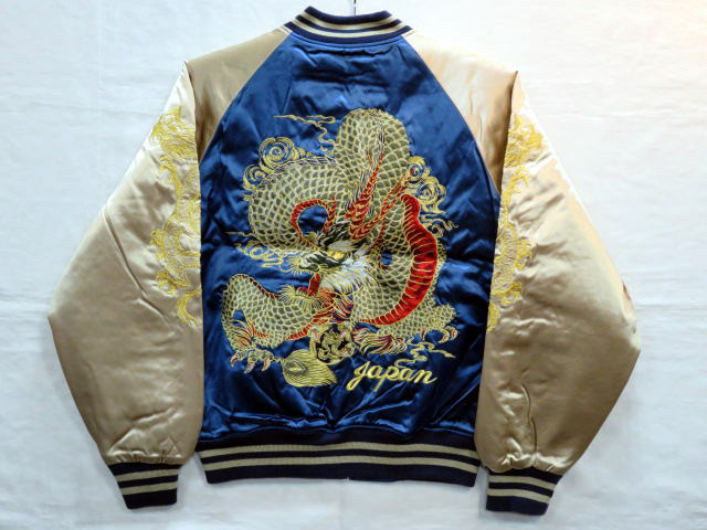 トラ刺繍 スカジャン 日本製 楽天市場】スカジャン 龍と虎刺繍 日本製本格刺繍 : takafuku
