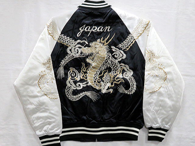 どふ　スカジャン VANSON × TOM＆JERRY トムとジェリー 刺繍 リバ－シブル スカジャン