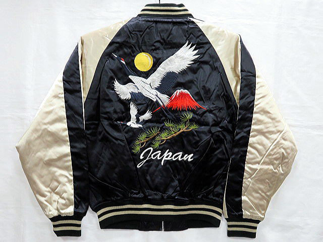 楽天市場】スカジャン フェニックス 日本製本格刺繍のスカジャン