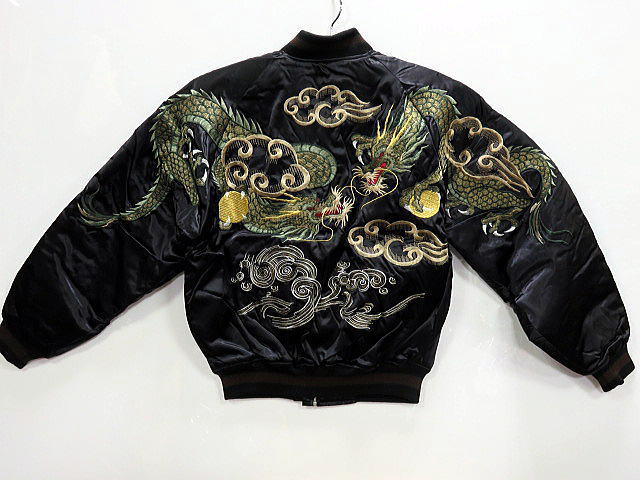 値下げ「90s」　総刺繍スカジャン　中綿　厚手　龍刺繍ロゴ　希少　古着 値下げ「90s」 総刺繍スカジャン 中綿 厚手 龍刺繍ロゴ 希少