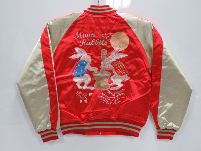 楽天市場】スカジャン うさぎ刺繍 日本製本格刺繍 2Lサイズ