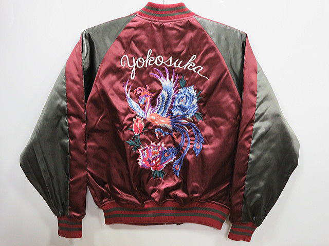 楽天市場】スカジャン フェニックス 日本製本格刺繍のスカジャン