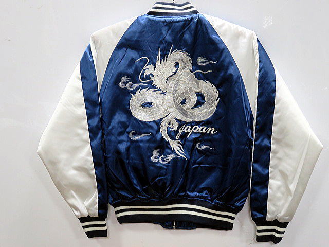 スカジャン 青/アイボリー 刺繍入り 楽天市場】スカジャン 白龍刺繍 日本製本格刺繍 : takafuku 1915 楽天