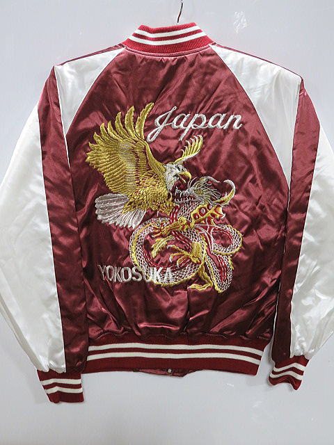 楽天市場】スカジャン 鷹竜 日本製本格刺繍のスカジャン : takafuku