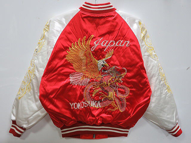 楽天市場】スカジャン 鷹竜 日本製本格刺繍のスカジャン 2Lサイズ
