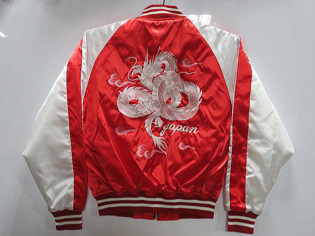 楽天市場】スカジャン つづき龍虎刺繍 2L 日本製本格刺繍 : takafuku