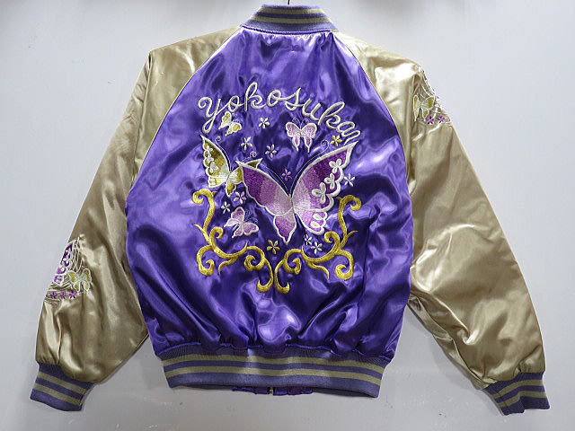 楽天市場】桃太郎ジーンズデニム・スーベニアジャケット（スカジャン