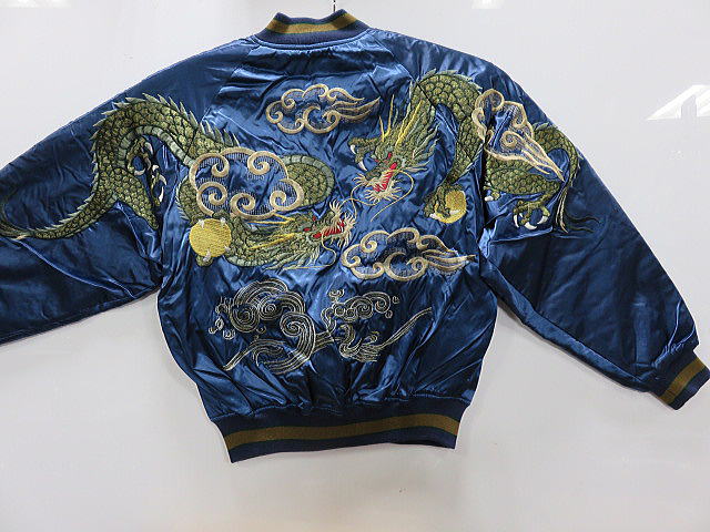 【新品/未使用】別珍 スカジャン つなぎ双竜 フリーサイズ 日本製 新品/未使用】別珍 スカジャン つなぎ双竜 フリーサイズ 日本製 - メルカリ
