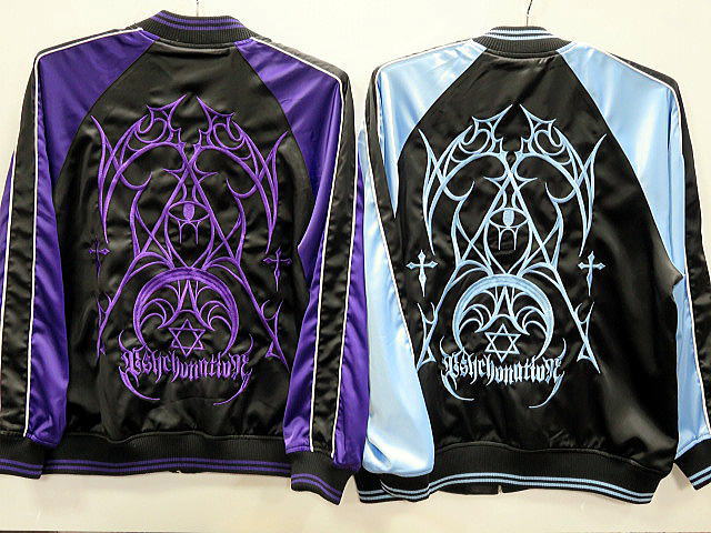 楽天市場】寝田ルネ×PSYCHO NATION (サイコネーション) メイド