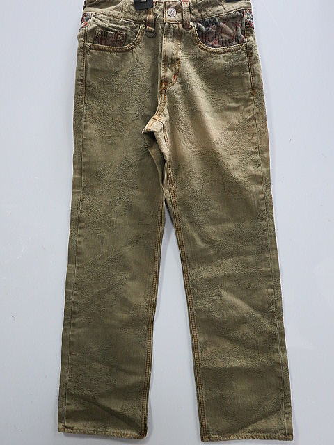 楽天市場】錦 和柄 デニムパンツ 硫化ピグメント刺子カラーデニム