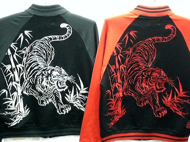 錦　和柄　半袖パイソンラメジャガード ジャージ上下セット　筋彫り龍刺繍　NISHIKI 楽天市場】錦 和柄 半袖パイソンラメジャガード ジャージ上下セット 筋