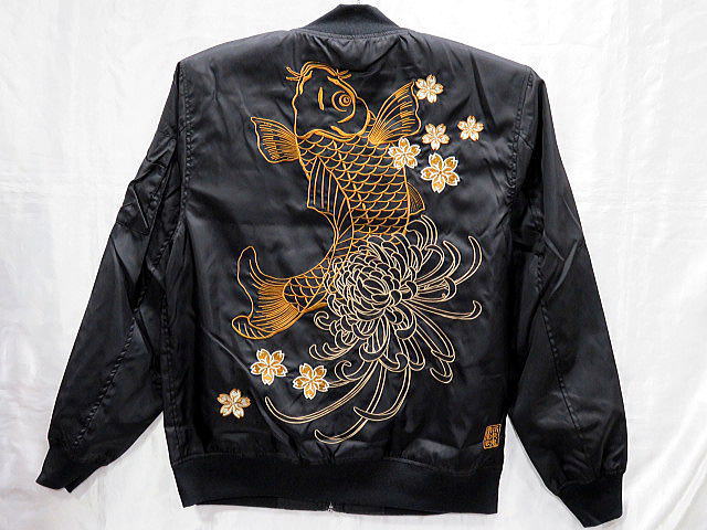 絡繰魂×流儀　鳳凰　32インチ Amazon | 宇崎日新 ロッド 精魂 小継中通師 540 | Uzaki Nissin