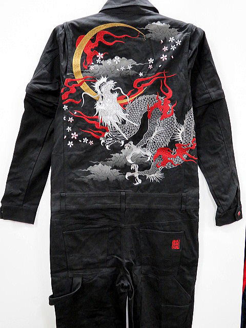 パンディエスタ熊猫精密製作所ピットインパンダオールインワンツナギSIZE XXL nsk-m13484_1.jpg