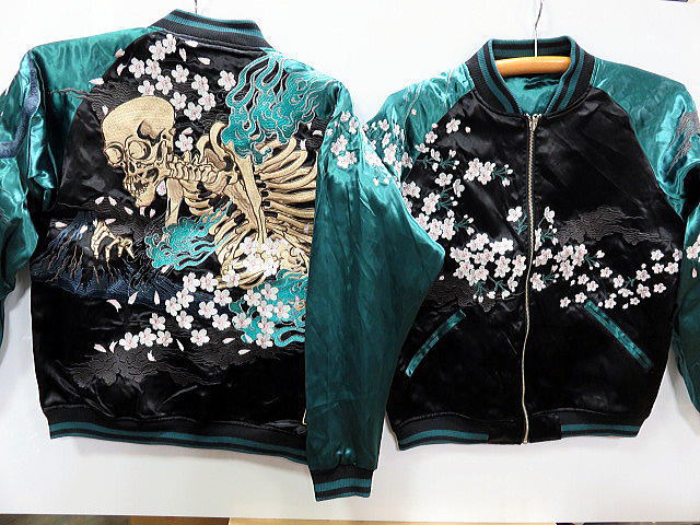 楽天市場】絡繰魂 粋 リバーシブルスカジャン 座頭鯨総刺繍 和柄