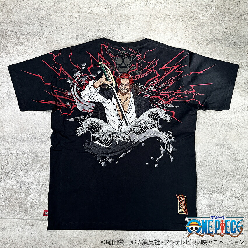 新品 ベイプキッズ ワンピース ルフィ ギアセカンド Tシャツ 90 ホワイト 楽天市場】ONE PIECE× 絡繰魂 【ルフィ】ギア5 Tee : takafuku