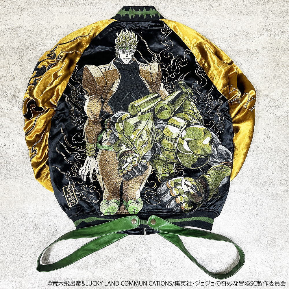 絡繰魂 × ジョジョの奇妙な冒険　DIOリバーシブルスカジャン JOJO 243011