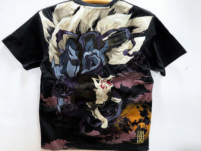 楽天市場】絡繰魂・粋 和柄 長袖Tシャツ 御光九尾 カラクリ魂