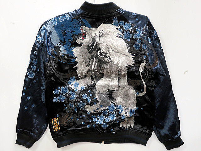 楽天市場】DRAGON BALL Z X絡繰魂コラボ フリーザ 宇宙最恐