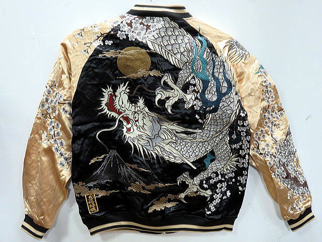 TAAKK 刺繍スカジャン TAG（PORTER） スカジャン 「TAAKK/ターク」別注SUKA JACKET