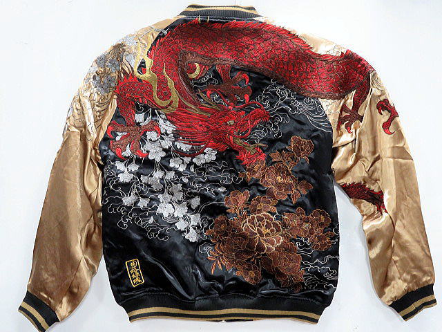 楽天市場】シティハンターX絡繰魂 粋 総刺繍スカジャン ターゲット