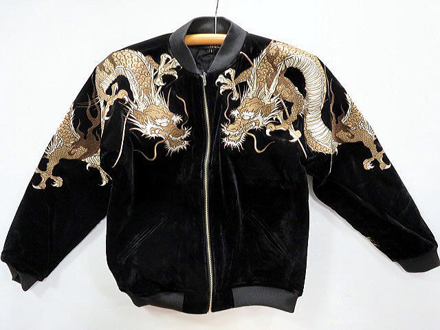 楽天市場】SKULL WORKSスカルワークス◇SW 虎柄別珍スカジャン◇No