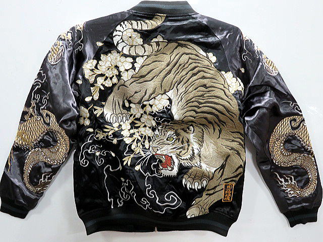 楽天市場】絡繰魂 粋 リバーシブルスカジャン 赤龍 巻龍総刺繍 和柄