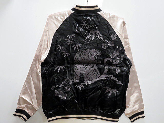 楽天市場】花旅楽団[ﾊﾅﾀﾋﾞｶﾞｸﾀﾞﾝ] 鳳凰龍図柄リバーシブル和柄