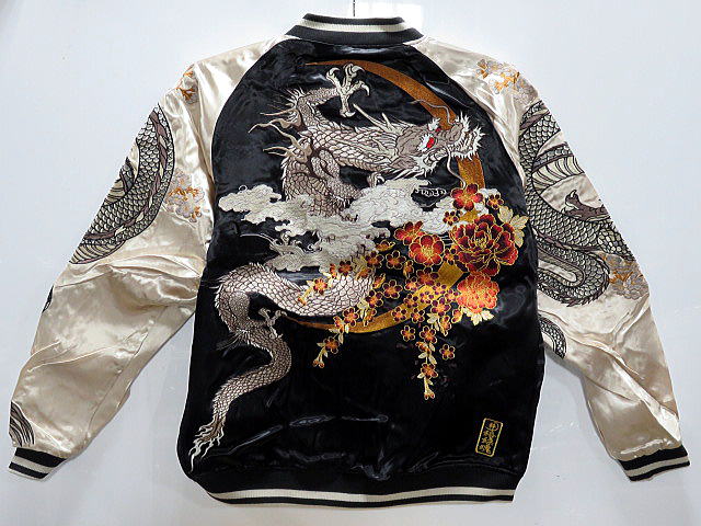 楽天市場】スカジャン 龍と黒豹刺繍 日本製本格刺繍 : takafuku