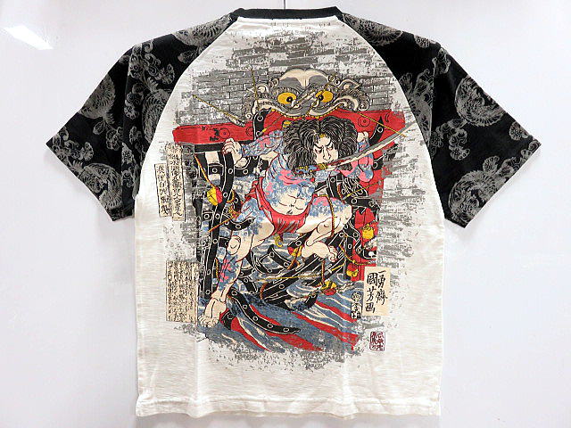 楽天市場】絡繰魂×中塚 墨絵昇華転写プリント半袖Tシャツ 絡繰魂