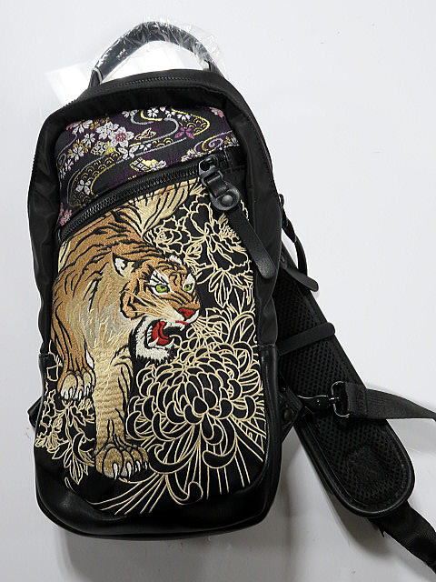 楽天市場】絡繰魂 和柄 龍神降臨刺繍 荒波ジャガードデニムジャケット