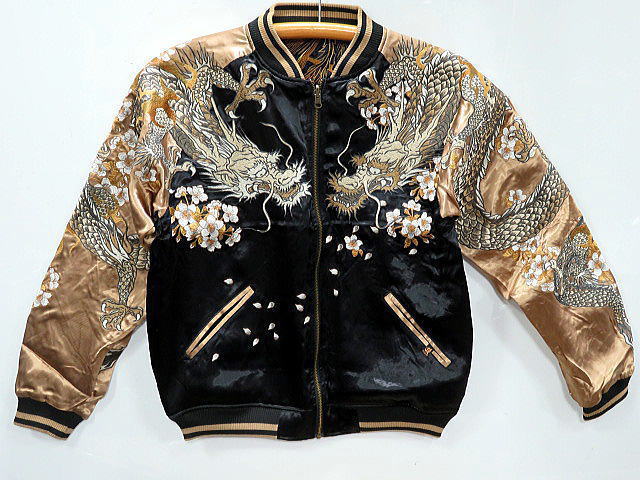 楽天市場】絡繰魂 和柄 龍虎刺繍 ヴィンテージデニムベトジャン