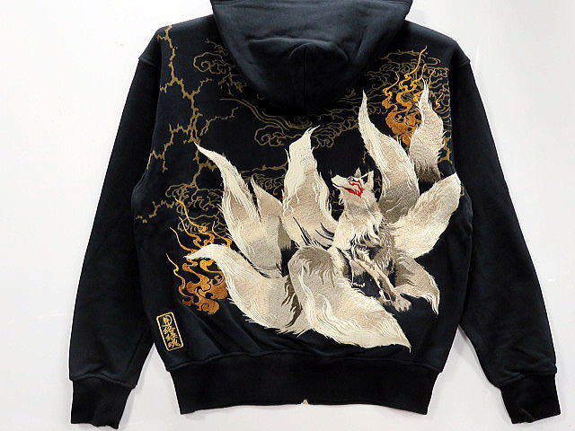 楽天市場】絡繰魂・粋 和柄 長袖Tシャツ 御光九尾 カラクリ魂