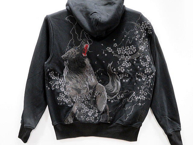 楽天市場】URUSHI 絡繰魂 猫又 総刺繍リバーシブルスカジャン 和柄